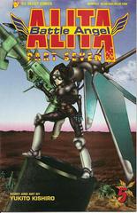 Battle Angel Alita: Part Seven #5 (1997) Comic Books Battle Angel Alita Prices