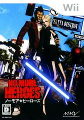 No More Heroes JP Wii Prices