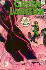 Green Lantern #73 (1969) Comic Books Green Lantern Prices