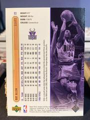 Back | Ray Allen Basketball Cards 2001 Upper Deck