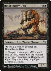 Bloodthirsty Ogre [Foil] Magic Champions of Kamigawa Prices