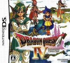 Dragon Quest IV JP Nintendo DS Prices