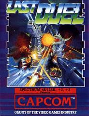 Last Duel ZX Spectrum Prices