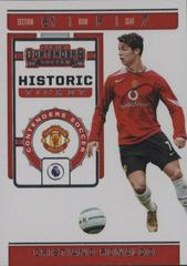 Cristiano Ronaldo #HT-CR7 Soccer Cards 2019 Panini Chronicles Contenders Historic Ticket Prices