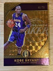 Kobe Bryant [AU] #171 Basketball Cards 2016 Panini Gold Standard Prices