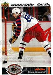 Alexander Mogilny #618 Hockey Cards 1991 Upper Deck Prices