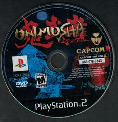 Photo By Canadian Brick Cafe | Onimusha Warlords Playstation 2