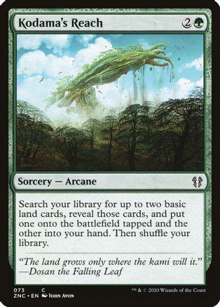 Kodama's Reach #73 Magic Zendikar Rising Commander