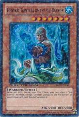 General Gantala of the Ice Barrier YuGiOh Duel Terminal 4 Prices