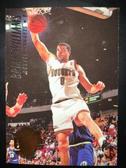 Brian Williams #53 Basketball Cards 1994 Ultra Prices