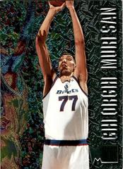 Gheorghe Muresan #107 Basketball Cards 1996 Fleer Metal Prices