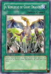 A Wingbeat of Giant Dragon YuGiOh Structure Deck: Rise of the Dragon Lords Prices