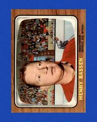 Hank Bassen Hockey Cards 1966 Topps Prices