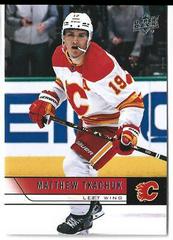 Matthew Tkachuk Hockey Cards 2021 Upper Deck 2006-07 Retro Prices
