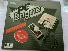 JP PC Engine Retail Box  | PC Engine [White] JP PC Engine