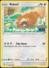 Bidoof (Ditto) Pokemon 2022 CGC 9 Pokemon Go 059/078 Reverse Holo