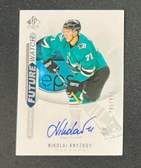 Nikolai Knyzhov [Autograph] Hockey Cards 2020 SP Authentic Prices