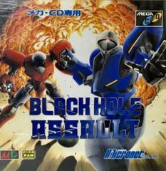 Black Hole Assault JP Sega Mega CD Prices