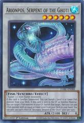 Arionpos, Serpent of the Ghoti DABL-EN088 YuGiOh Darkwing Blast Prices