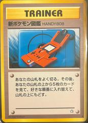 Pokedex Handy808 Pokemon Japanese Gold, Silver, New World Prices