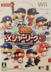 Jikkyou Powerful Major League 3 JP Wii Prices