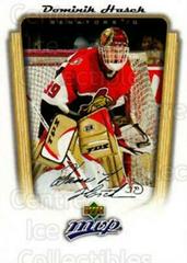 Dominik Hasek #267 Hockey Cards 2005 Upper Deck MVP Prices