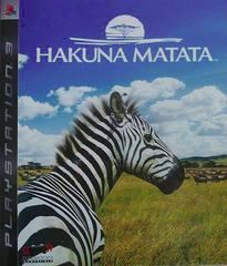 Hakuna Matata Asian English Playstation 3 Prices
