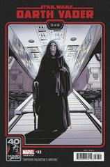 Star Wars: Darth Vader [Sprouse] #32 (2023) Comic Books Star Wars: Darth Vader Prices