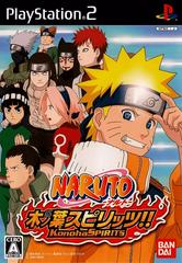 Naruto Konoha Spirits JP Playstation 2 Prices