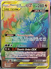 TCG GX Ultra Shiny - #52 Naganadel GX