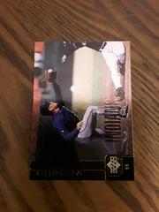Omar Vizquel #43 Baseball Cards 1998 Upper Deck Prices