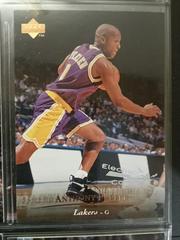 Anthony Peeler [Electric Court] Basketball Cards 1995 Upper Deck Electric Court Prices
