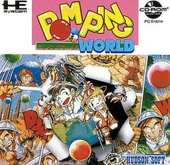 Pomping World JP PC Engine CD Prices
