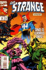 Doctor Strange, Sorcerer Supreme #57 (1993) Comic Books Doctor Strange, Sorcerer Supreme Prices