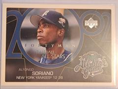 Alfonso soriano #781 Baseball Cards 2003 Upper Deck Prices
