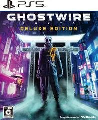 Ghostwire: Tokyo [Deluxe Edition] JP Playstation 5 Prices
