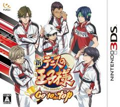 Shin Tennis no Oji-Sama: Go to the Top JP Nintendo 3DS Prices