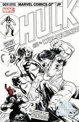 Hulk [McGuinness Sketch] Comic Books Hulk Prices