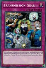 Transmission Gear [1st Edition] YuGiOh Code of the Duelist Prices