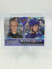 Elias Pettersson Hockey Cards 2021 Upper Deck MVP Before and After Prices