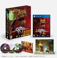 Items Included | Stray [Special Edition] JP Playstation 4