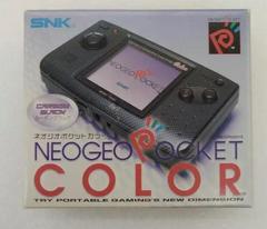 Box | Neo Geo Pocket Color [Carbon Black] JP Neo Geo Pocket Color