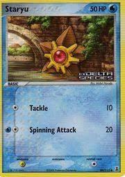 Staryu [Reverse Holo] #84 Pokemon Delta Species