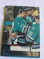 Owen Nolan Hockey Cards 1997 Pinnacle Inside Prices