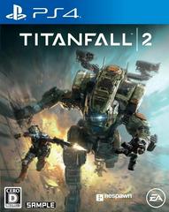 Titanfall 2 JP Playstation 4 Prices