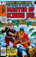 Master of Kung Fu [Newsstand] #84 (1980) Comic Books Master of Kung Fu Prices