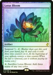 MTG Magic Foil Rare 1x Lotus Bloom Promotional PR 