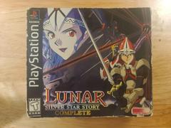Box Cover Art | Lunar Silver Star Story Complete [4 Disc] Playstation