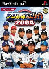 Pro Yakyuu Spirits 2004 JP Playstation 2 Prices