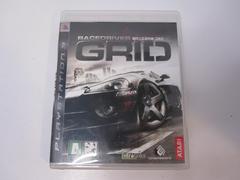 Photo By Canadian Brick Cafe | Grid Playstation 3